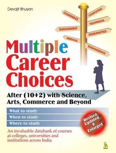 Multiple Career Choices: For Graduate and Post Graduate Courses