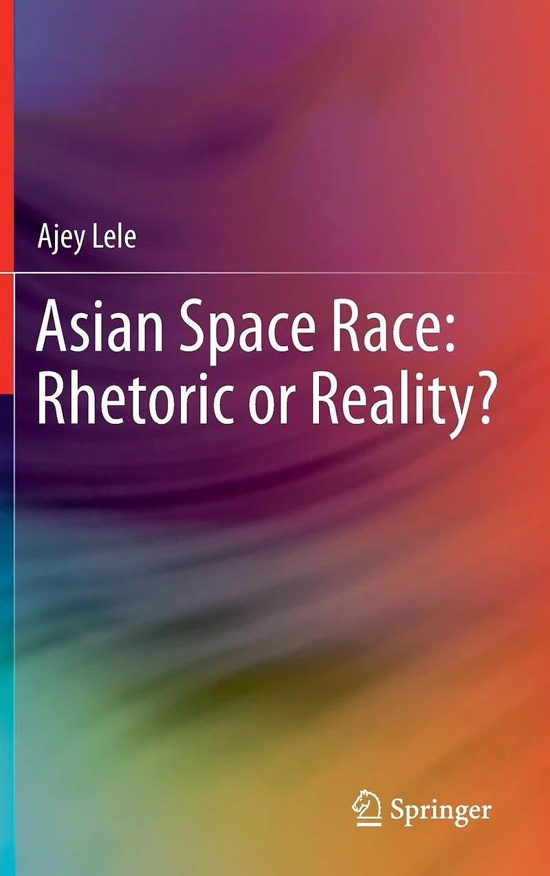 Asian Space Race: Rhetoric or Reality?