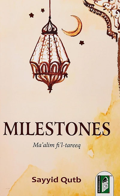 Milestones