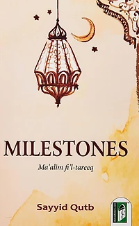 Milestones