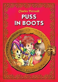 Puss Boots