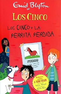 Los Cinco y la perrita perdida