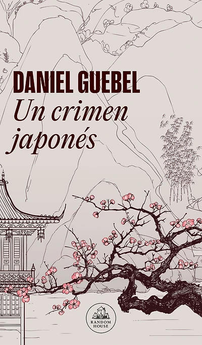 Un crimen japonés / A Japanese Crime