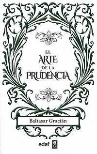 Arte de la prudencia, El