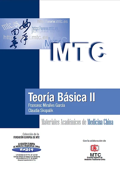 Teoría Básica II: Materiales Académicos de Medicina China