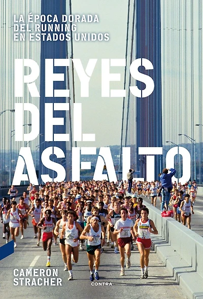 Reyes del asfalto: La época dorada del running en Estados Unidos