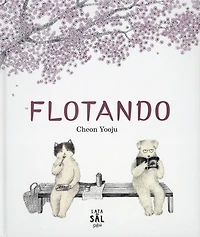 Flotando