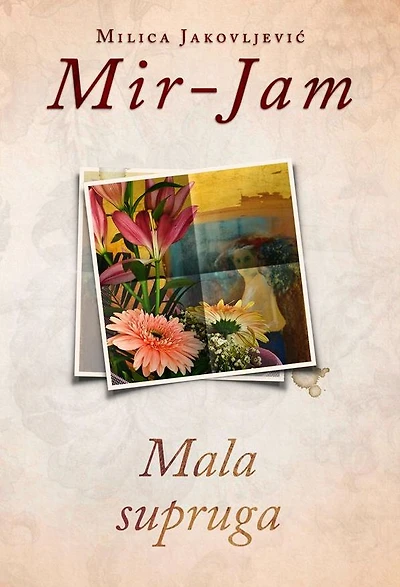 Mala supruga