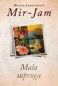 Mala supruga