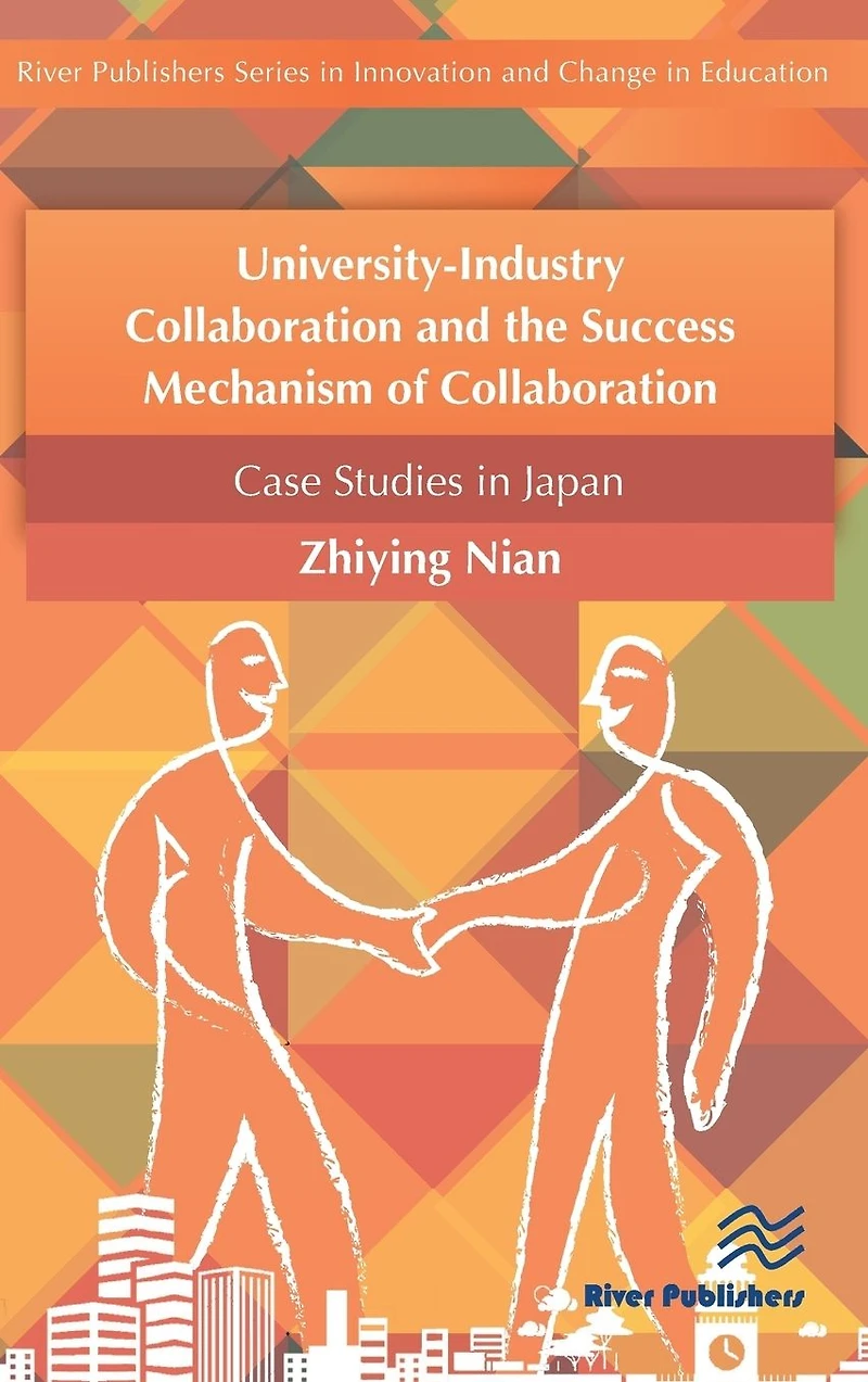 University-Industry Collaboration and the Success Mechanism of