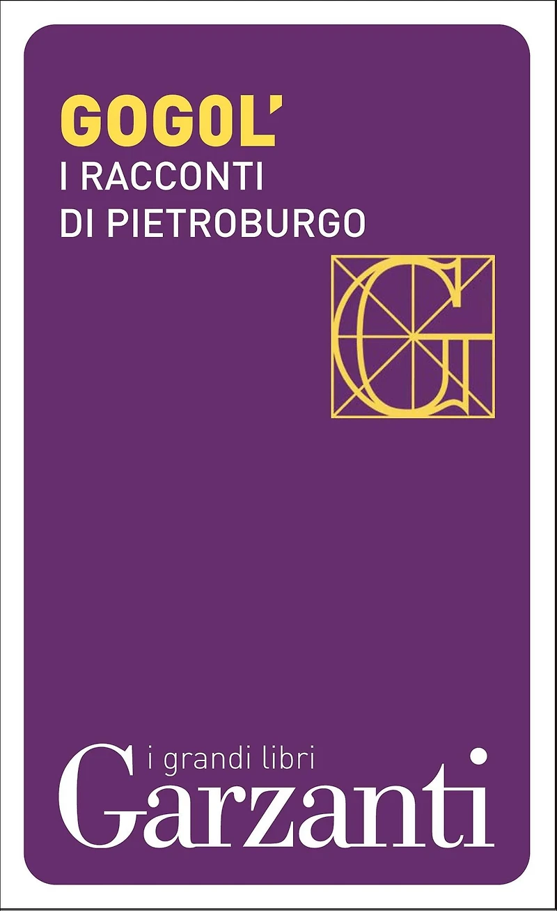 I Racconti di Pietroburgo (????????????? ???????)