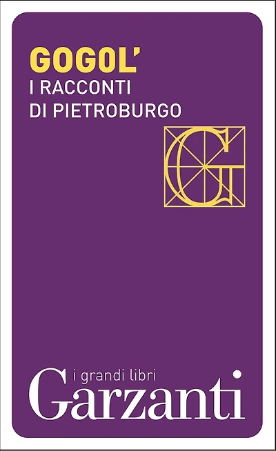 I Racconti di Pietroburgo (????????????? ???????)