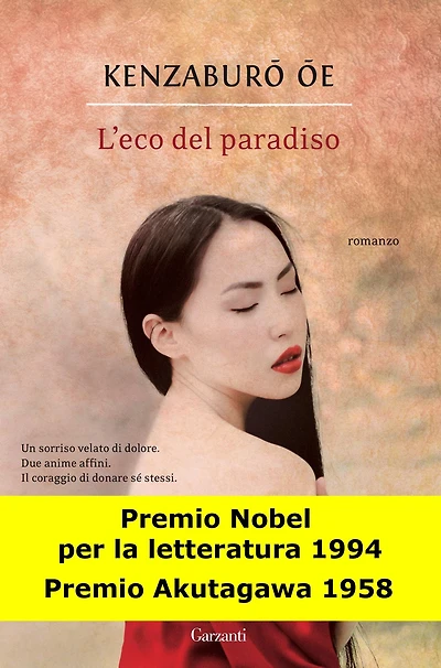 L'eco del paradiso