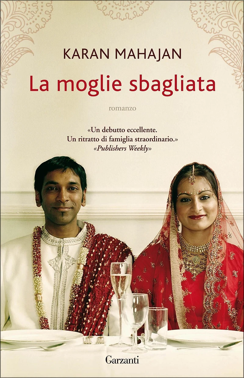 La moglie sbagliata