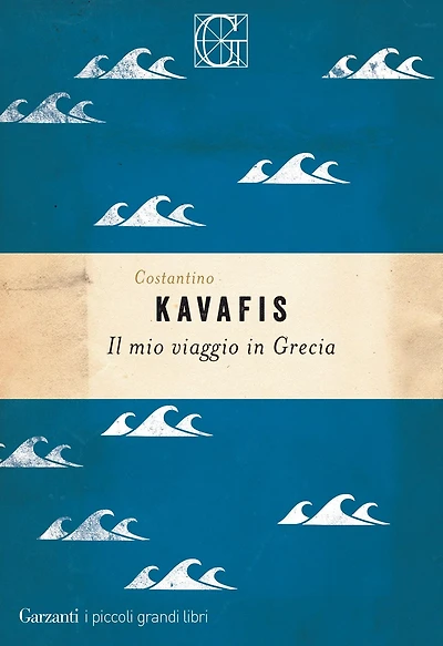 Il mio viaggio in Grecia