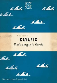 Il mio viaggio in Grecia