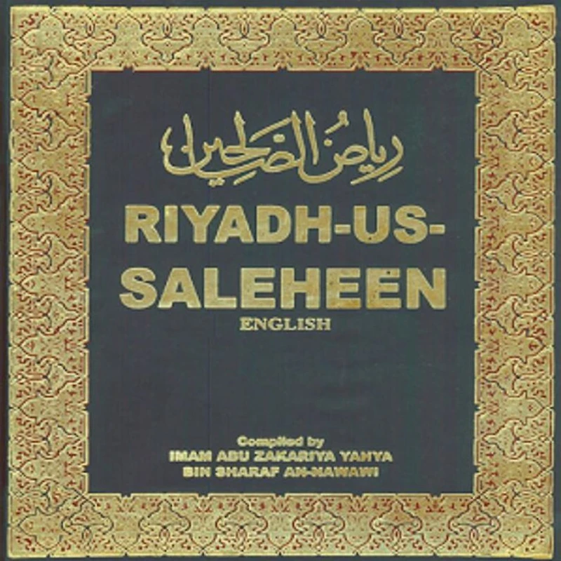 Riyad As Salihin: English Edition