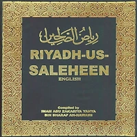 Riyad As Salihin: English Edition