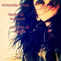 Vento di scirocco e profumo di zagara