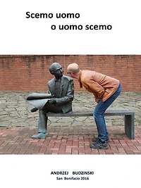 Scemo uomo o uomo scemo