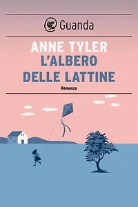 L'albero delle lattine