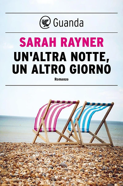 Un'altra notte, un altro giorno