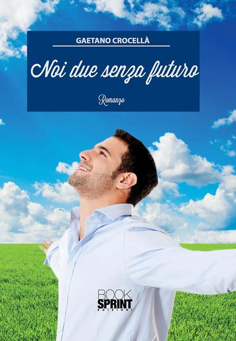 Noi due senza futuro