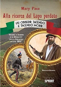Alla ricerca del Lupo perduto
