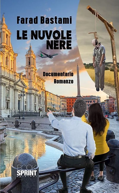 Le nuvole nere