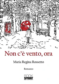 Non c'è vento, ora