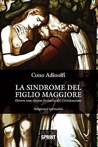 La sindrome del figlio maggiore
