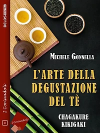 L'arte della degustazione del tè