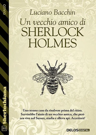 Un vecchio amico di Sherlock Holmes