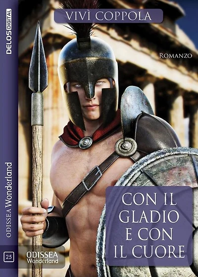 Con il gladio e con il cuore