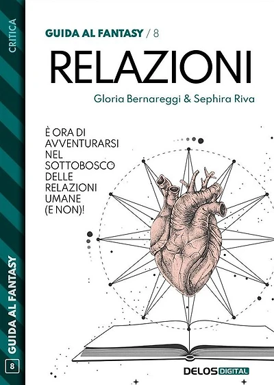 Relazioni