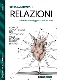Relazioni
