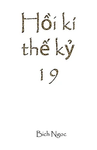 hí th