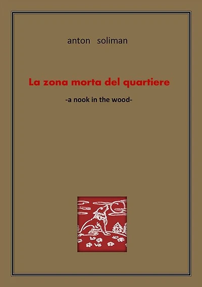 La zona morta del quartiere: the-nook-in-the-wood