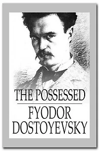 The Possessed