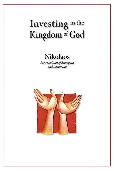 Investing in the Kingdom of God