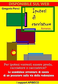 Ipotesi di Cacciatore