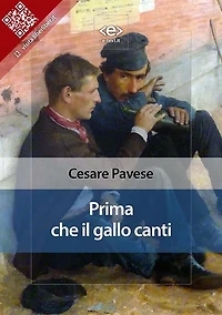 Prima che il gallo canti