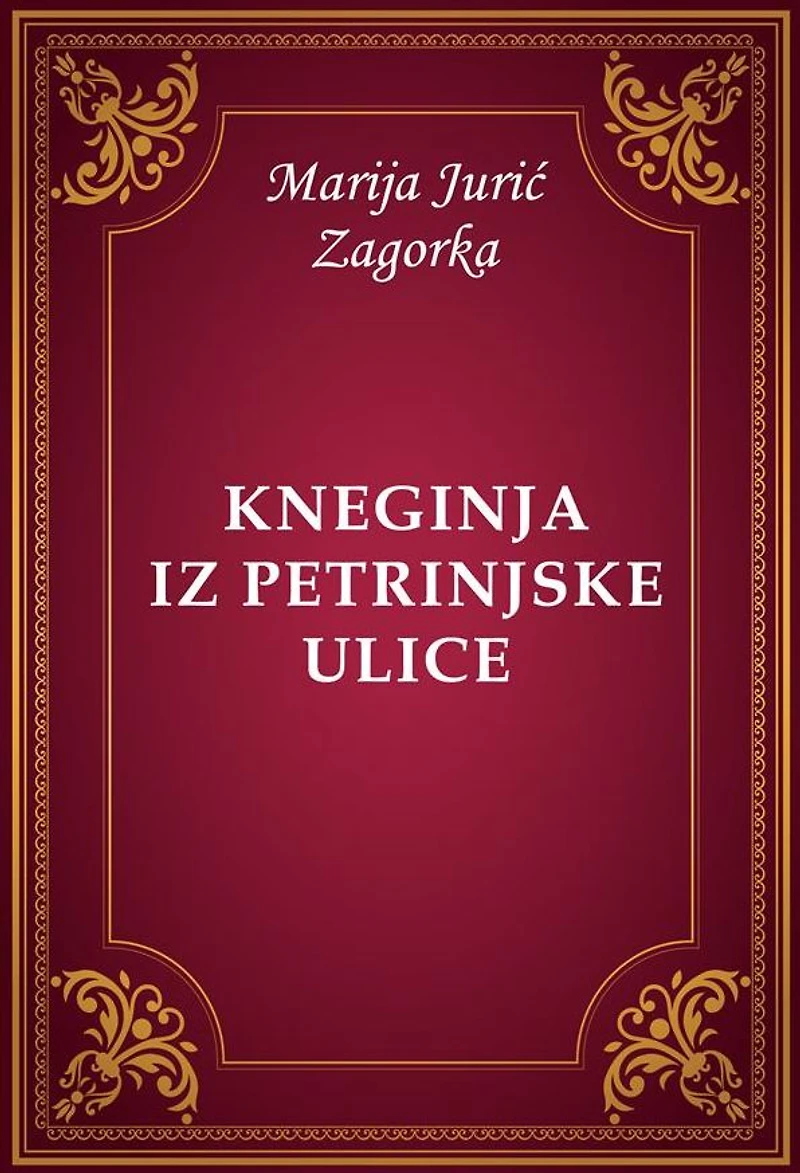 Kneginja iz Petrinjske ulice