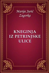 Kneginja iz Petrinjske ulice