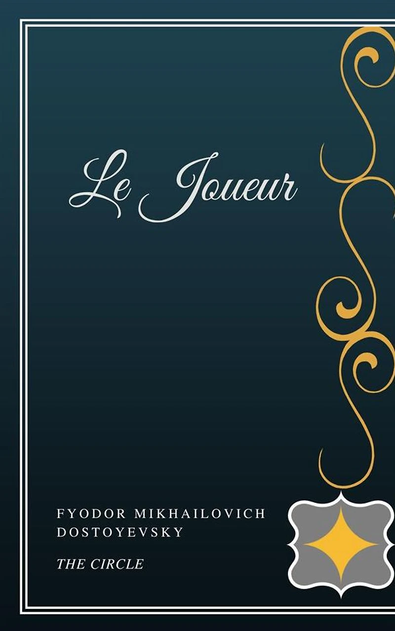 Le Joueur (Phoenix Classics)