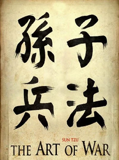 The Art of War: Full Translation, Introduction, and Critical Notes