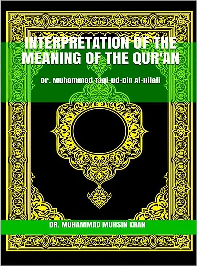 Interpretation of the meaning of the Qur'an