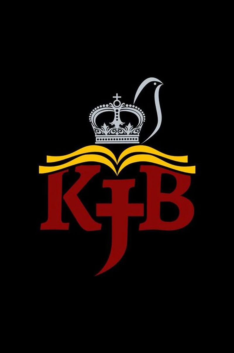 The Holy Bible: King James Version