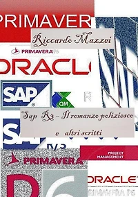 SAP R3 - Il romanzo poliziesco e altri scritti