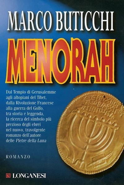 Menorah: Le avventure di Oswald Breil e Sara Terracini